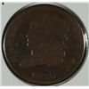 Image 1 : 1825 HALF CENT GOOD