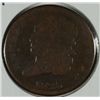 Image 1 : 1825 HALF CENT GOOD