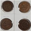 Image 2 : 4-1852 LARGE CENTS "GRADING SET" (GOOD,VG,FINE,VF)