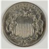 Image 1 : 1871 SHIELD NICKEL VF/XF (WIZZED)