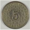 Image 2 : 1875 SHIELD NICKEL FINE