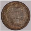 Image 3 : 1916 BARBER DIME NGC MS64 SUPER COLOR