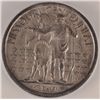 Image 3 : 1921 MISSOURI COMMEMORATIVE HALF DOLLAR ICG MS-64