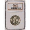 Image 1 : 1947 WALKING LIBERTY HALF DOLLAR, NGC MS-65 GEM