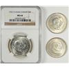 Image 1 : 1952-P,D&S WASHINGTON CARVER HALF DOLLAR SET, ALL MS-64, THE "D" IS NGC GRADED