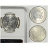 Image 2 : 1952-P,D&S WASHINGTON CARVER HALF DOLLAR SET, ALL MS-64, THE "D" IS NGC GRADED