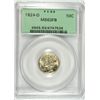 Image 1 : 1924-D MERCURY DIME PCGS MS63 FB