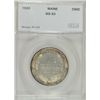 Image 1 : 1920 MAINE COMMEM HALF DOLLAR SEGS MS63