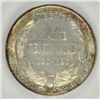 Image 2 : 1920 MAINE COMMEM HALF DOLLAR SEGS MS63