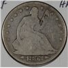 Image 1 : 1853-O SEATED HALF DOLLAR G/VG