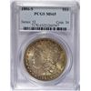 Image 1 : 1886 S MORGAN DOLLAR PCGS MS65 GEM! COLOR!