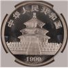 Image 3 : 1990 1 OZT .999 FS CHINA PANDA (LARGE DATE) NGC MS68