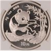 Image 2 : 1994 1 OZT .999 FS CHINA PANDA (SMALL DATE) NGC MS68