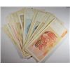 Image 2 : ( 25 ) FORIEGN BANK NOTES, VARIOUS COUNTRIES