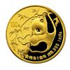 Image 1 : Chinese Gold Panda 1 Ounce