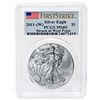 Image 1 : 2011 (W) Silver Eagle - MS-69 PCGS - West Point - First