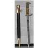 Image 2 : COLLECTORS EDITION EAGLE DESIGNED STAG HANDLE DAGGER WI