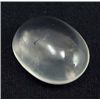 Image 1 : 5998  - 4.77 CT GREEN BRAZIL PREHNITE