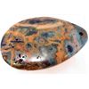 Image 1 : 6810 - 69.5 CT LACE AGATE PENDANT