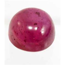 6300 - 23.46 CT OF RED MADAGASCAR RUBY CABOCHON