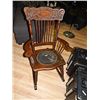 Image 1 : EARLY VICTORIAN ROCKING CHAIR - CARVED BACK & LEATHER SEAT