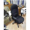 Image 1 : EXECUTIVE OFFICE CHAIR