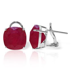 14k WG 13.50ct Ruby French Clip Earrings
