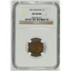 Image 1 : 1864 BR INDIAN HEAD CENTS NGC AU 50 BN