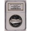 Image 1 : 2006-S SAN FRANCISCO (OLD MINT) NGC PF 69 UC