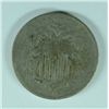 Image 9 : 5-1866 SHIELD NICKELS AG-GOOD