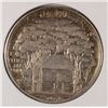 Image 2 : 1922 GRANT COMMEM HALF DOLLAR XF/AU