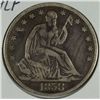Image 1 : 1858-O SEATED HALF DOLLAR F/VF