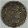 Image 1 : 1899 BARBER HALF DOLLAR VF+