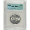Image 1 : 1926 SESQUI COMMEM HALF DOLLAR ICG MS63