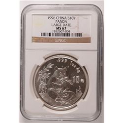 1996 1 OZT .999 FS CHINA PANDA ( LARGE DATE) NGC MS67
