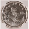 Image 2 : 1996 1 OZT .999 FS CHINA PANDA ( LARGE DATE) NGC MS67