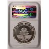 Image 4 : 1996 1 OZT .999 FS CHINA PANDA ( LARGE DATE) NGC MS67