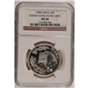 Image 1 : 1998 1/2 OZT .999 FS CHINA PANDA (PANDA HONG KONG EXPO) NGC MS68