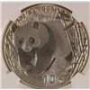 Image 2 : 2001 1 OZT .999 FS CHINA PANDA NGC MS68