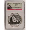 Image 1 : 2011 1 OZT .999 FS CHINA PANDA NGC MS66