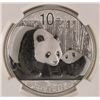 Image 2 : 2011 1 OZT .999 FS CHINA PANDA NGC MS66