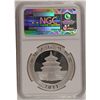 Image 4 : 2011 1 OZT .999 FS CHINA PANDA NGC MS66