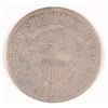 Image 2 : 1804 BUST QUARTER, VF, VERY RARE DATE, WE SELDOM HAVE THESE TO SELL NICE LOOKING