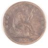 Image 1 : 1872-CC SEATED HALF DOLLAR, AU-50 ORIGINAL FULL DETAIL, VERY RARE DATE!