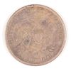Image 2 : 1872-CC SEATED HALF DOLLAR, AU-50 ORIGINAL FULL DETAIL, VERY RARE DATE!