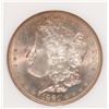 Image 2 : 1881-S MORGAN SILVER DOLLAR, PCI GREEN LABEL, MS-63 PQ