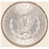 Image 2 : 1882 MORGAN SILVER DOLLAR, MS-63