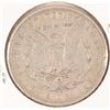 Image 2 : 1882-O/S MORGAN SILVER DOLLAR, XF-40