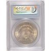Image 3 : 1884 MORGAN SILVER DOLLAR, PCGS MS-62