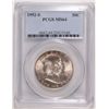 Image 1 : 1952-S FRANKLIN HALF DOLLAR PCGS MS64